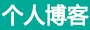 赣州市娱乐网